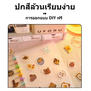 A5 รูเห็ด Photocard Binder แฟ้ม Kpop เครื่องเขียน Polco เก็บอัลบั้ม Idol Lomo การ์ดตั๋วโปสการ์ดแขนคอลเลกชันหนังสือ