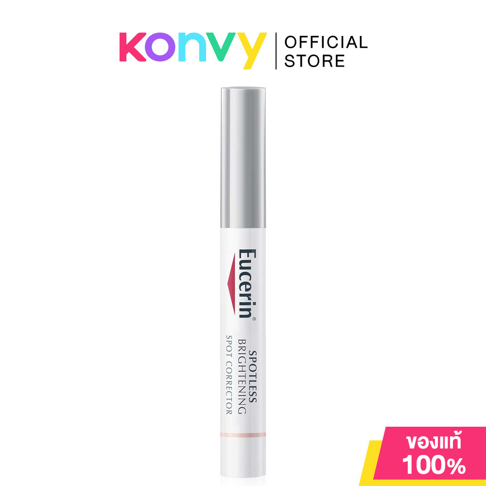 Eucerin Spotless Brightening Spot Correcting 5ml ผลิตภัณฑ์บำรุงผิวหน้า.