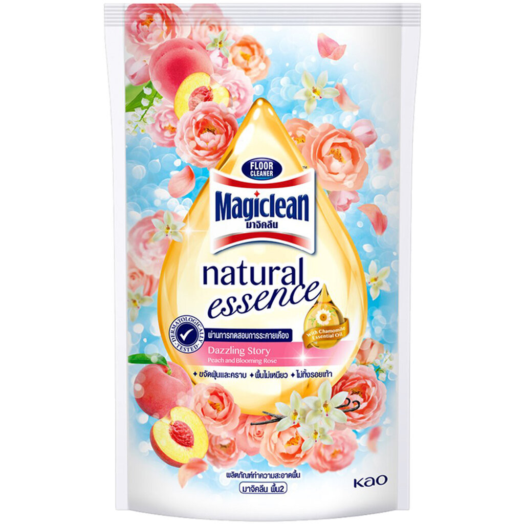 LeeMart น้ำยาถูพื้น มาจิคลีน Magiclean 700ML เมจิคลีน ทำความสะอาดพื้น เมจิกคลีน สูตร เนเจอรัลเอสเซ้น สีฟ้า ขนาด 700 มล.