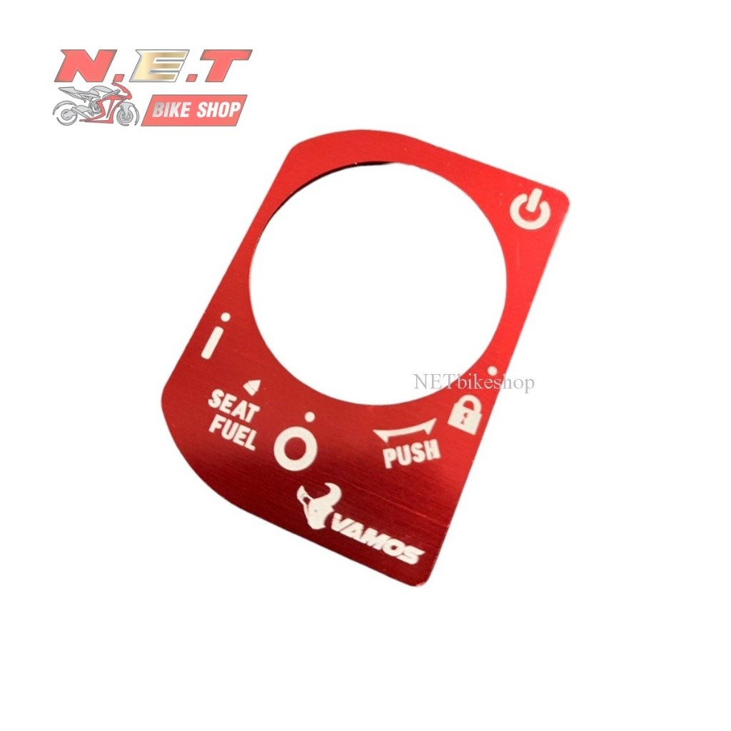 ครอบกุญเเจ VAMOS PCX160 ปี2021-2024,Lead125,Giorno,ADV160 อย่างดี