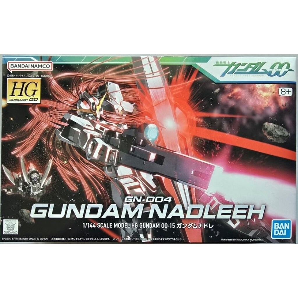 [พร้อมส่ง] HG00 GN-004 Gundam Nadleeh