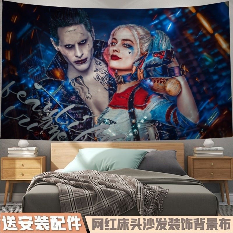 ผ้าพื้นหลัง Harley Quinn ผ้าแขวนแฟชั่นบุคลิกภาพหญิงน่าเกลียดผ้าแขวนผนังตกแต่งข้างเตียงในห้องหอพัก