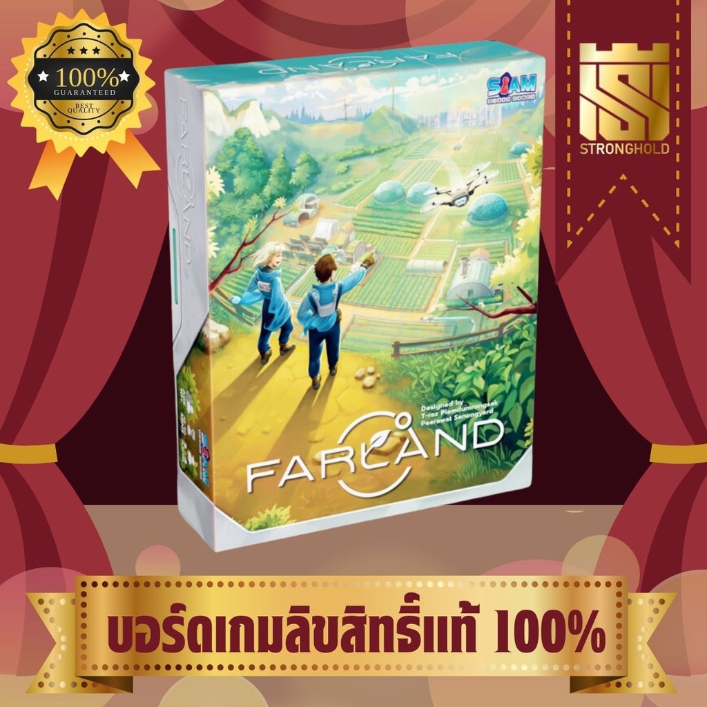 Farland (TH/EN) - บอร์ดเกม Board Game - STRONGHOLD สยามสแควร์