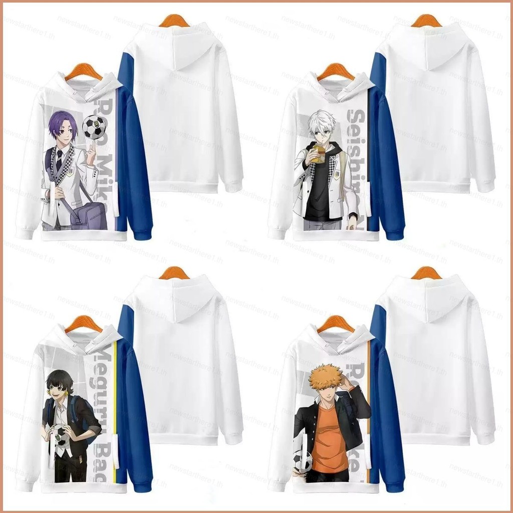 Jason BLUE LOCK Isagi Yoichi Nagi Seishiro Hoodie อะนิเมะเสื้อกันหนาว Unisex แขนยาว