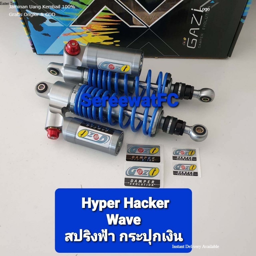 มีสปริงหลายสีให้เลือก โช้คหลัง GAZI Hyper Hacker  ตัวท้อป   Wave เวฟ  ของแท้ ยาว 320 มิล 330 มิล และ