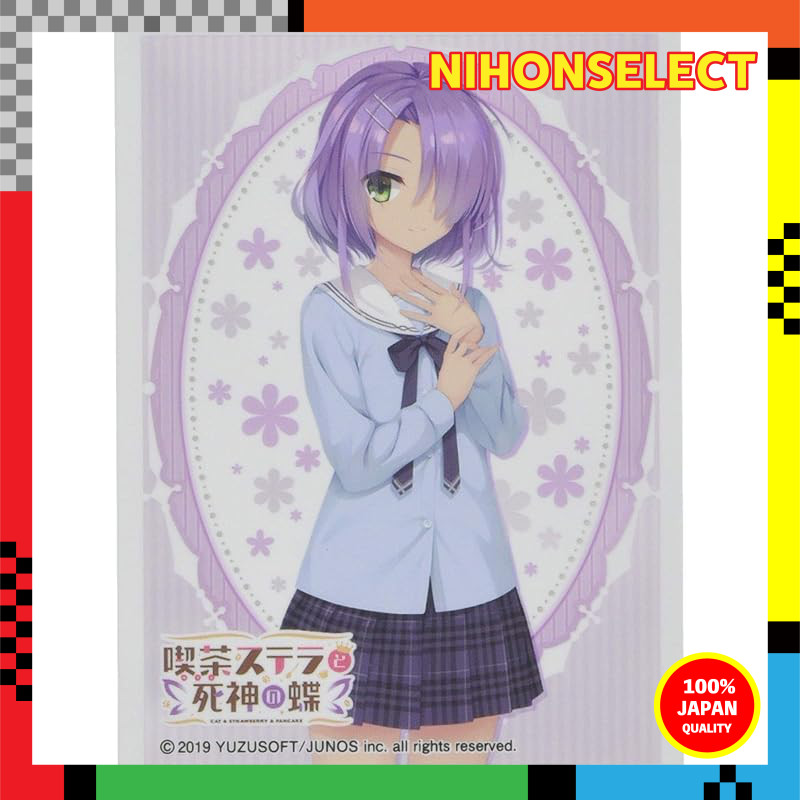Movic Character Sleeve Collection Matt Series "Kissa Stella to Shinigami no Chou" Ai Hiwatari (No. M