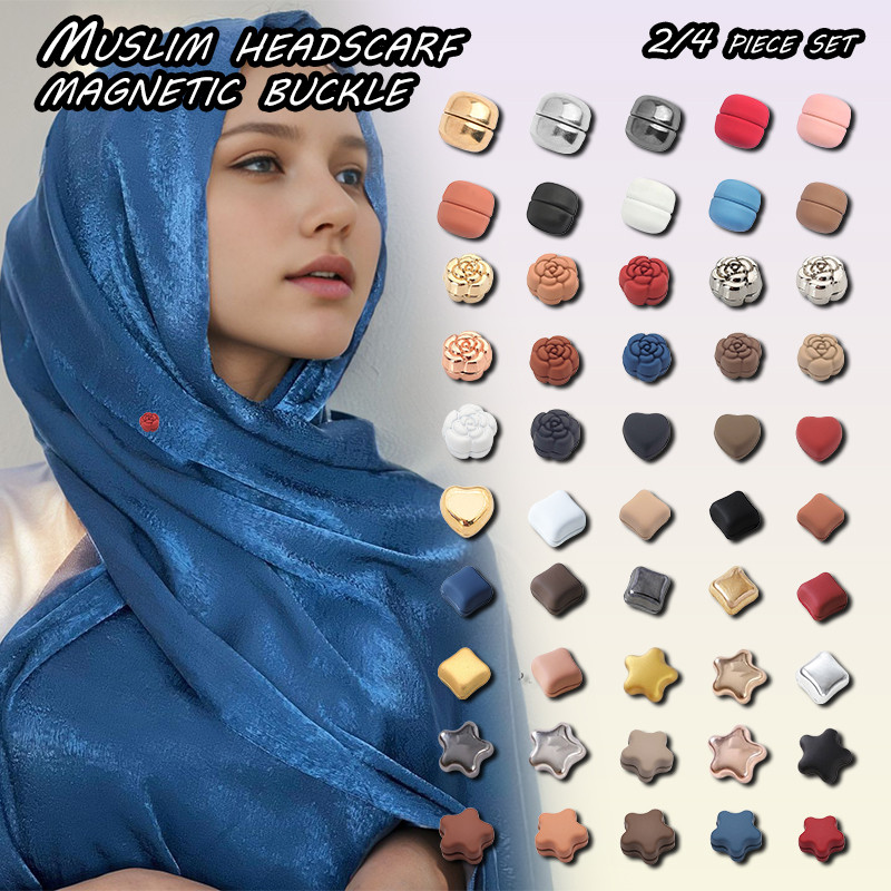 2/4 ชิ้นชุดแม่เหล็กเข็มกลัดผ้าพันคอ Kerongsang Tudung แม่เหล็กความปลอดภัย Strong Magnetic Hijab Pin ผู้หญิงแฟชั่น Jewellery สําหรับ Bawal ผ้าคลุมไหล่