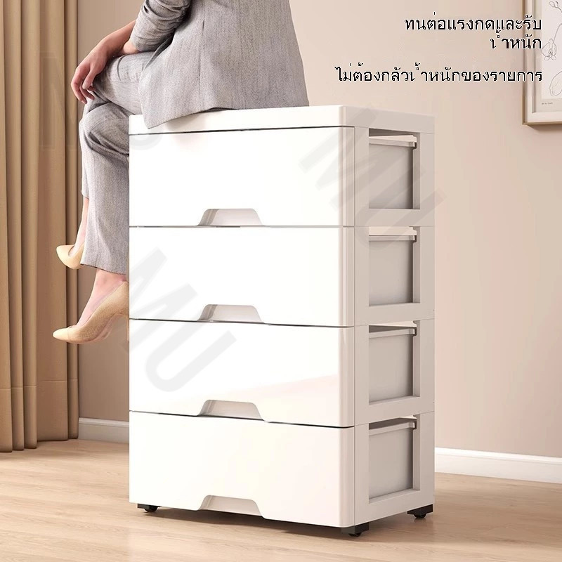 HOHOลิ้นชัก ลิ้นชักใส่เสื้อผ้า 3/4/5ชั้น ตู้ลิ้นชัก ลิ้นชักใส่ของ เพิ่มหนาตู้ลิ้นชักพลาสติก มีล้อ ลิ้นชักสีขาว - รูปที่ 3