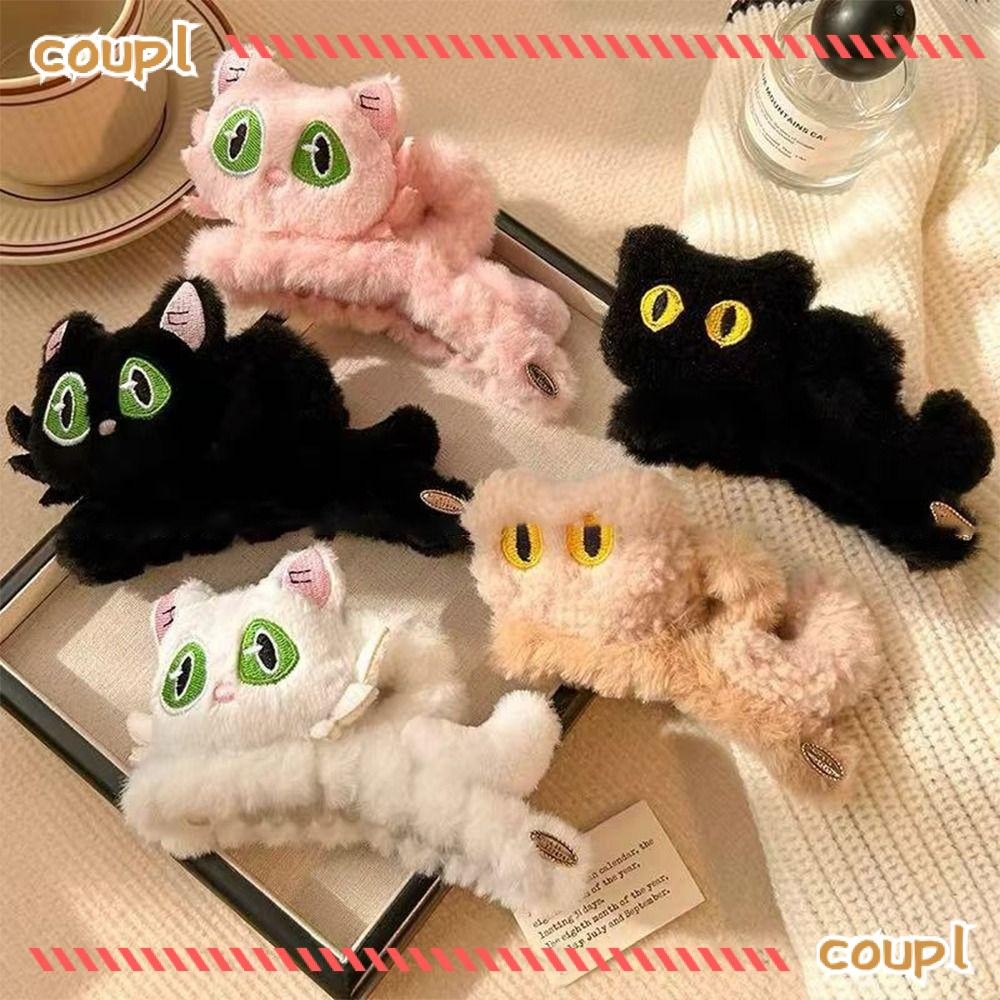 การจับกุม คลิป, แมวแข็งแรงถือกรงเล็บผม, เครื่องประดับผมตุ๊กตากันลื่นหรูหราสําหรับเด็กผู้หญิง