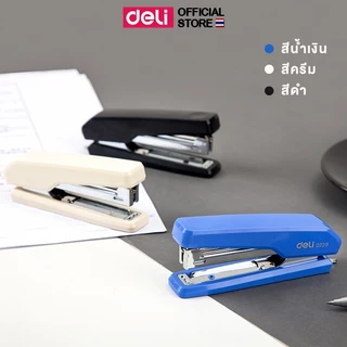 เครื่องเย็บกระดาษ Deli เบอร์ 10 ขนาดเล็ก น้ำหนักเบา ใช้งานสะดวก สำหรับสำนักงานและโรงเรียน Stapler