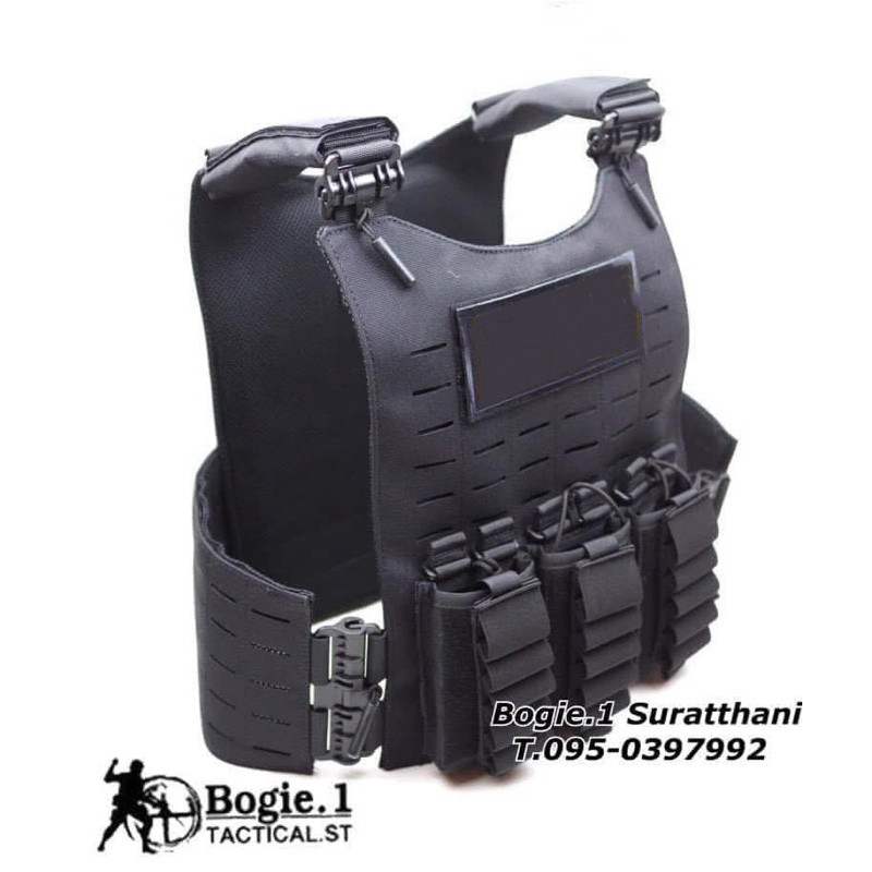 เสื้อเกราะ Bogie1  AHQ2