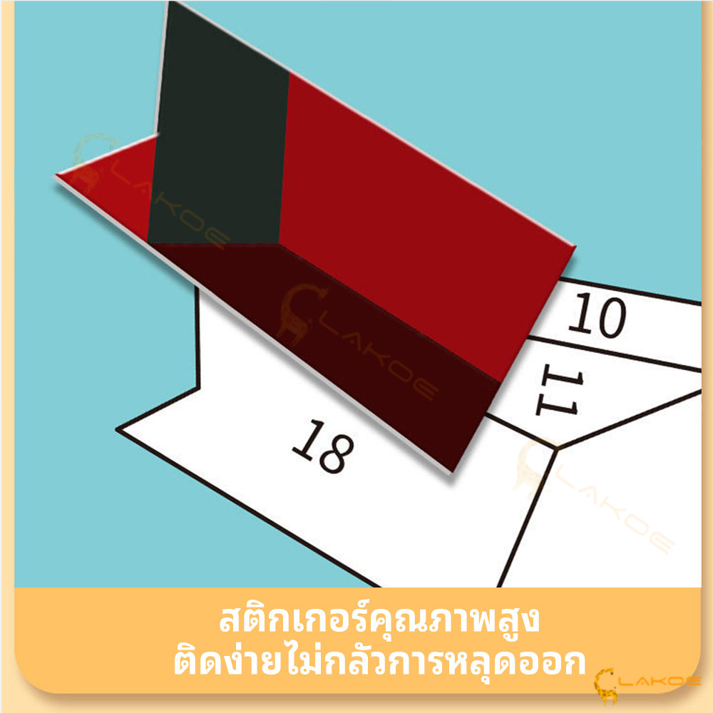 LAKOE 3D เรขาคณิตสติกเกอร์หนังสือ หนังสือสติกเกอร์ เสริมพัฒนาการเด็ก ของเล่นเด็ก เล่นเรียนรู้รูปทรง sticker book - รูปที่ 2