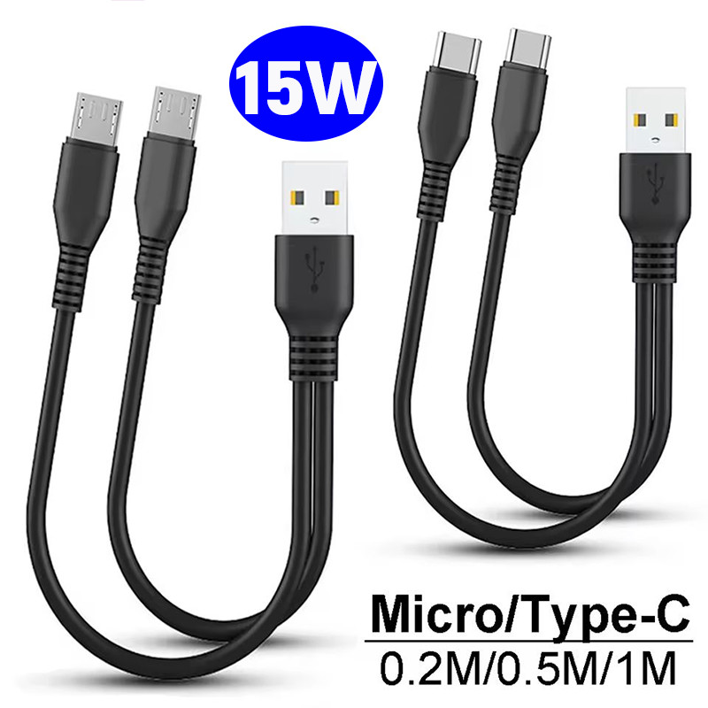 สายชาร์จอเนกประสงค์ Type-C และ Lightn Combo | สายไฟชาร์จเร็ว 2-in-1 สําหรับโทรศัพท์ Android/แท็บเล็ต 3 ขนาด