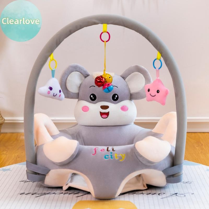 Clearlove Baby Study Seat โซฟาซองหนังทารก Comfort Seat เคสหนังเด็กสร้างสรรค์ TH