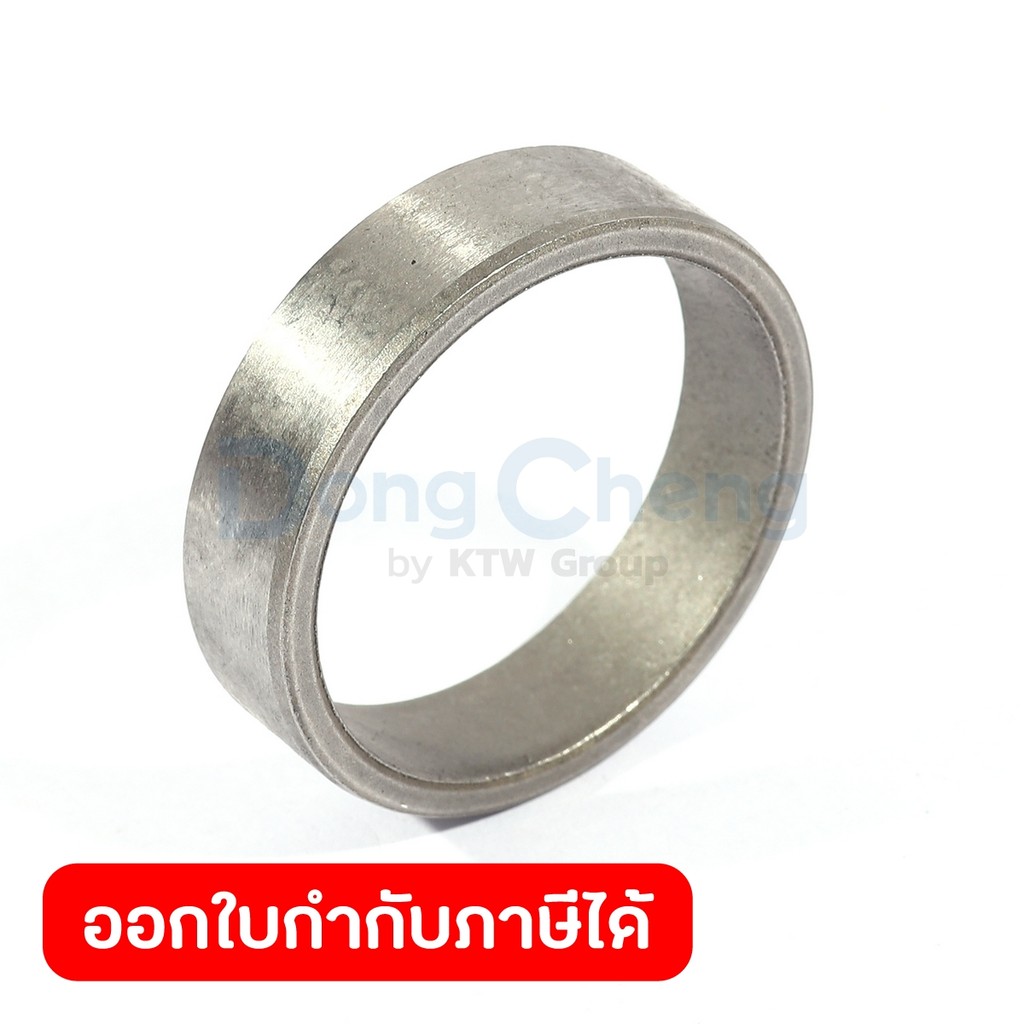 DONG CHENG Oilite Bushing #46 ใช้กับเครื่องสว่านโรตารี่ 26มม 800W รุ่น DZC05-26B (ดองเช็ง)