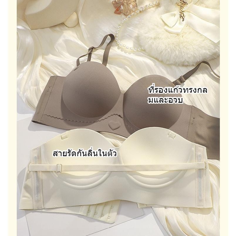 ✨w&c bras✨เสื้อชั้นในแบบขยายรวบรวมชุดชั้นในขนาดใหญ่ไร้รอยต่อครึ่งถ้วยไม่มีสายรัดกันลื่น ny139 - รูปที่ 5