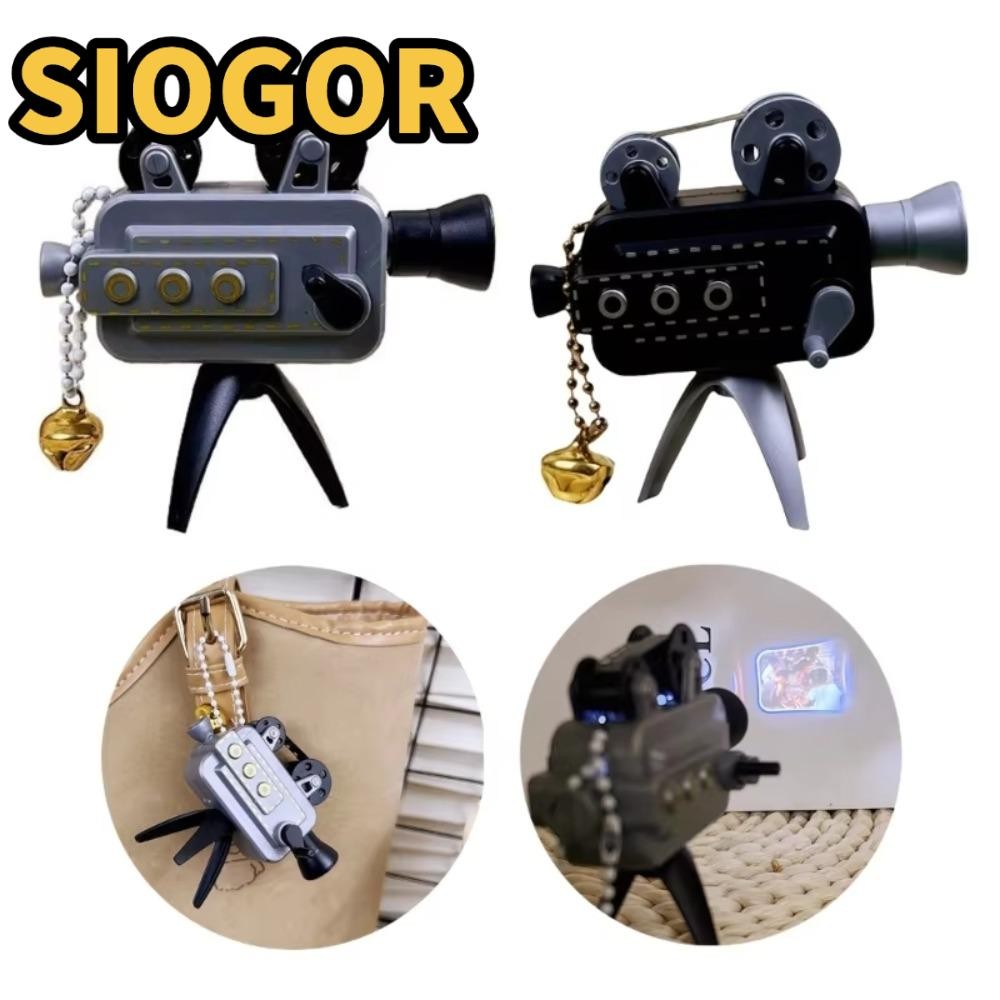 SIOGOR Nostalgic Projector Pendant, Mini Hand Crank Operation Mini Retro Movie Projector พวงกุญแจ, R