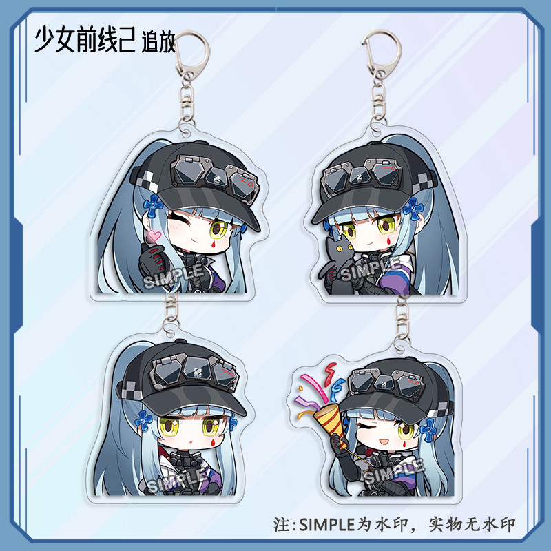 1PC Hot GIRLS FRONTLINE 2:EXILIUM Keychiian Klukai ตัวเลขเกมการ์ตูนสองด้านอะคริลิคจี้พวงกุญแจกระเป๋า
