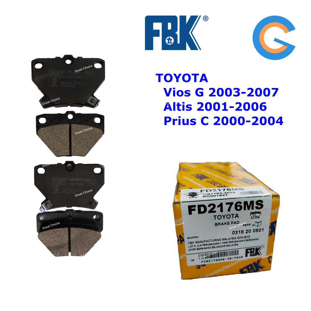 FBK Altis ZZE121, Vios NCP42, Prius Rear (Belakang) ผ้าดิสเบรค ZZE122 TOYOTA FD2176MS