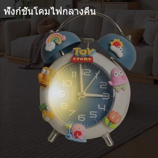 🔥ส่งจากกรุงเทพฯ🔥นาฬิกาปลุกมีเสียงดัง นาฬิกาปลุกตั้งโต๊ะ นาฬิกาปลุกการ์ตูนนักเรียนน่ารัก นาฬิกาปลุกห้องนอนนักเรียน
