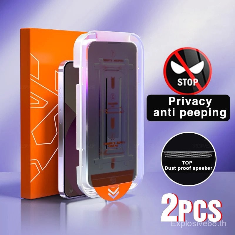 Toughened Glass Screen Protector ติดตั้งง่ายอัตโนมัติกําจัดฝุ่นชุดสําหรับ Vivo Iq00 Z6x Neo5se Z8x Z