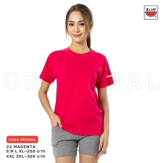 เสื้อแตงโม (SUIKA) - เสื้อแตงโม ORIGINAL T-SHIRTS คอกลมกลุ่ม สี 18 15 16 20 22 75
