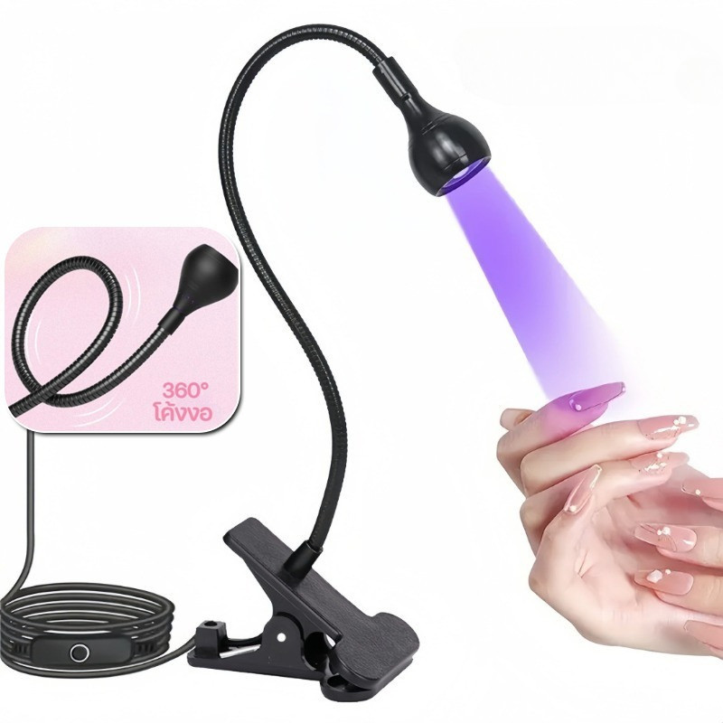 ไฟอบเล็บเจล เครื่องเป่าเล็บแสง UV โคมไฟเล็บ 395nm แห้งเร็ว ใช้งานได้ยาวนาน Mini USB สําหรับเล็บเจล