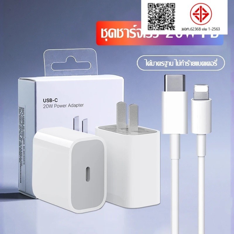 🔥HOT🔥 สายชาร์จไมโคร สายชาร์จ USB type C ยาว 1/1.5/2เมตร  หัวชาร์จโทรศัพท์มือถือ