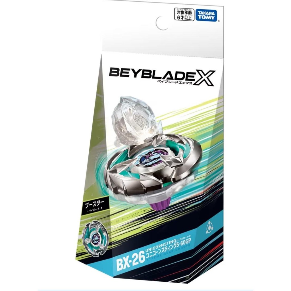 BX-26 Beyblade X Series X Unicorn Phantom Thorn 5-60GP. BX-26