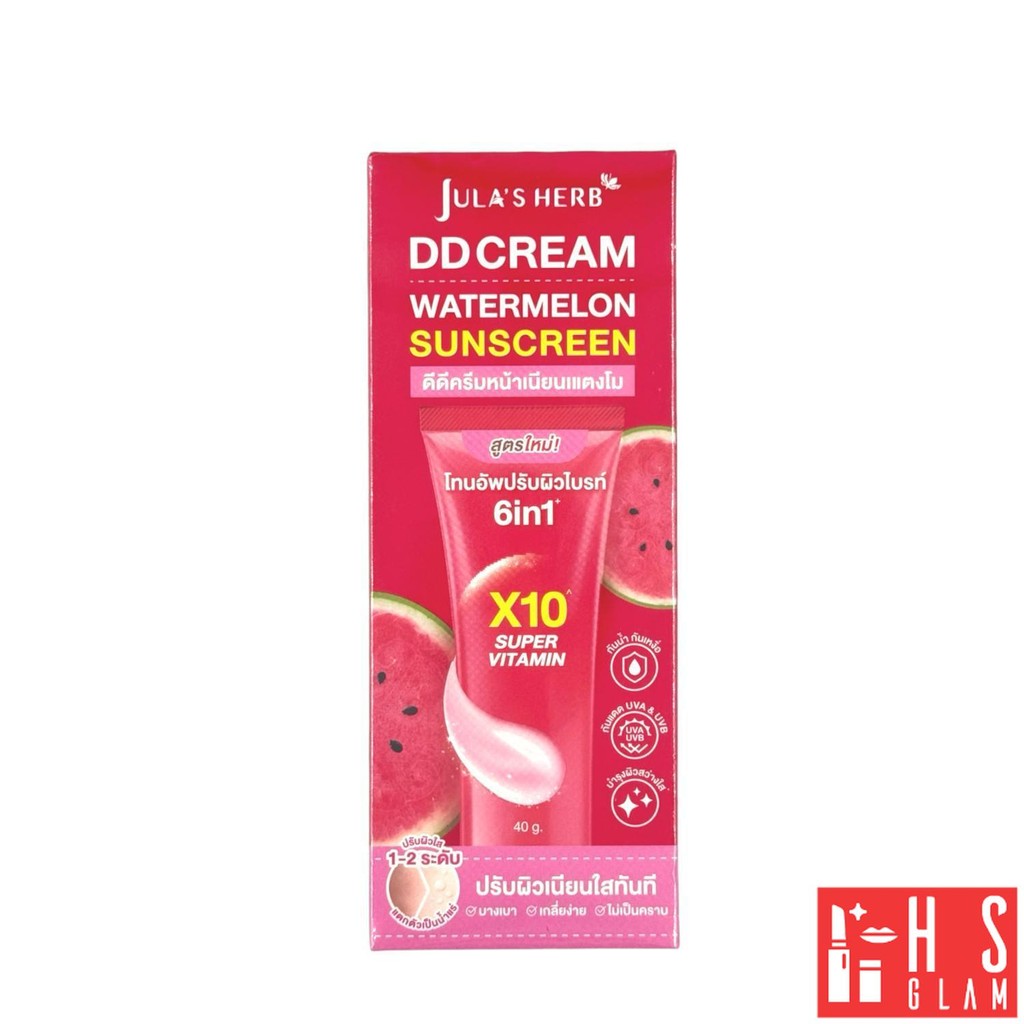 Jula's Herb ดีดี ครีม แตงโม จุฬาเฮิร์บ SPF 50 PA+++ 1 หลอด กันน้ำ สูตรใหม่