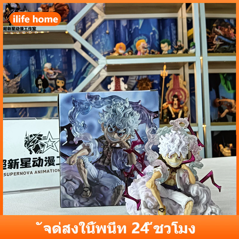 💥จัดส่งจากประเทศไทย💥10 ซม.เกียร์ 5 Luffy Sun God นั่ง Nika Action Figure 5th Q รุ่น mini อะนิเมะ One Piece รูป COD สต็อกคอสเพลย์ Action Figure ตุ๊กตาของเล่นสําหรับของขวัญเด็กคอลเลกชันรถ Ornam