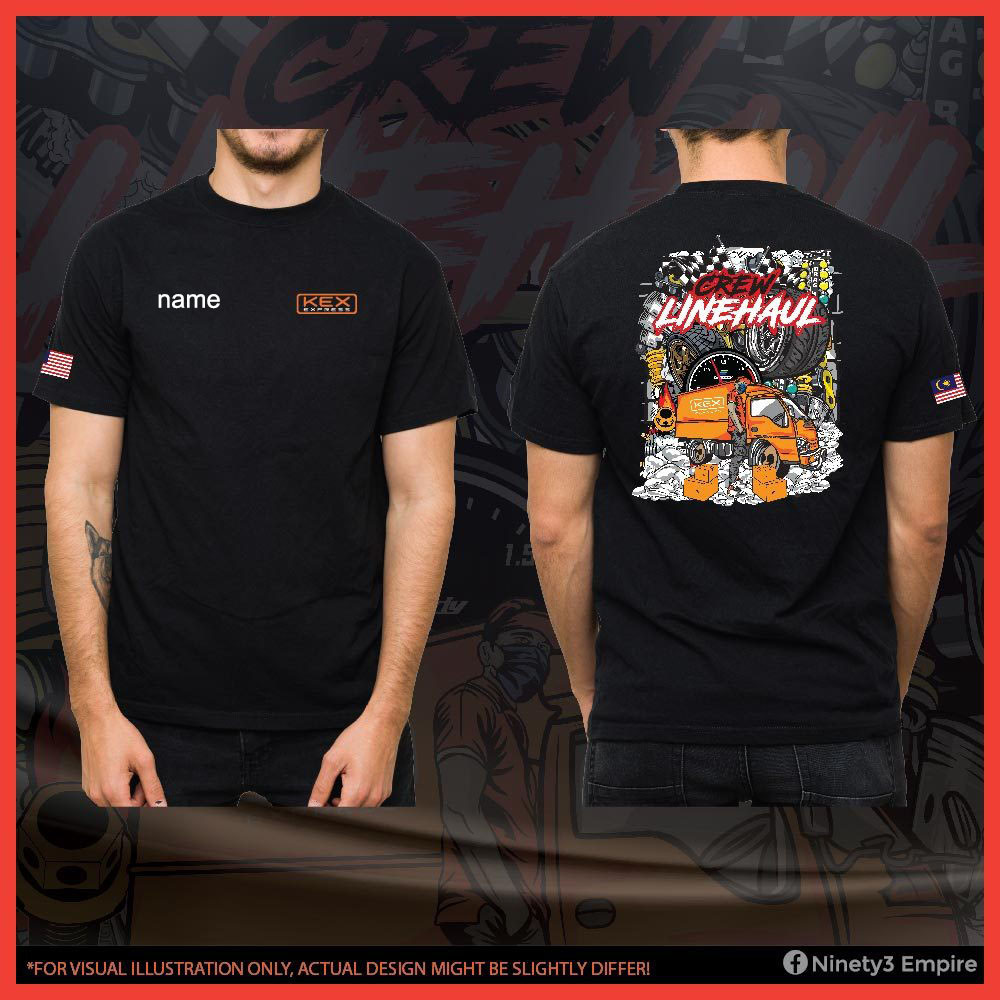 เสื้อยืด Kex Kurier Courier Express Abx Kerry