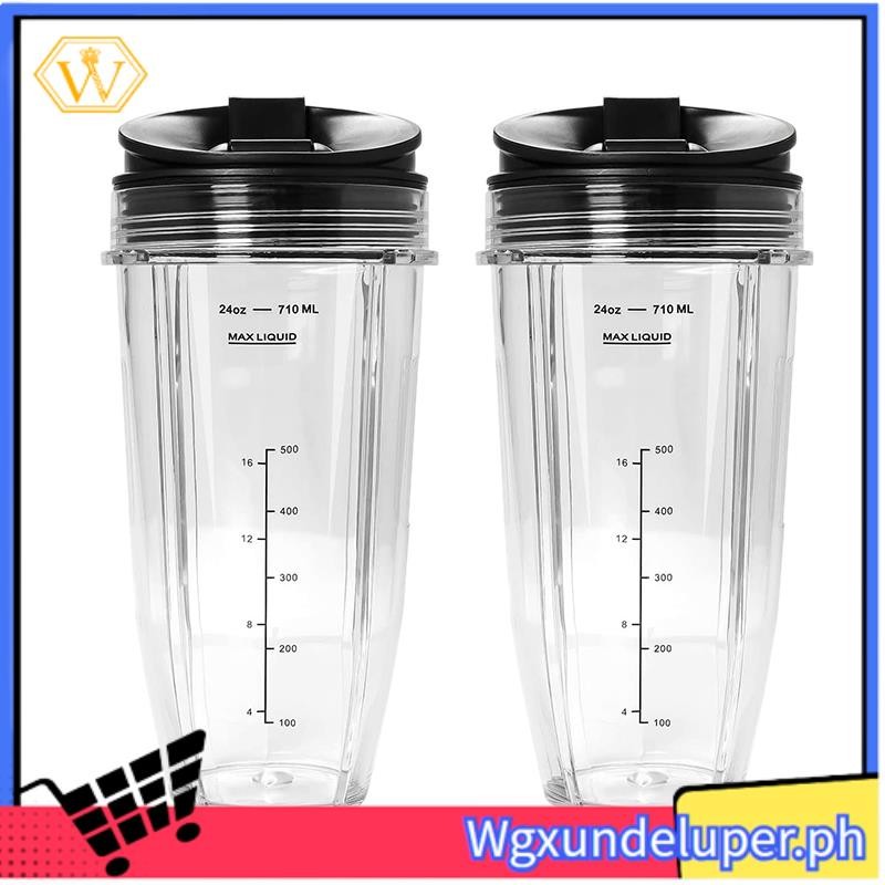 W2 Pack เปลี่ยน 24Oz ถ้วยพร้อมฝาปิดพวยสําหรับเครื่องปั่น IQ Series อัตโนมัติพร้อม BL450/BL454/BL456/