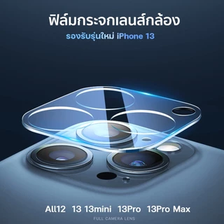 For จอไอโฟน11 ฟิล์มกระจกนิรภัยกันรอยหน้าจอ และเลนส์กล้องด้านหลัง สําหรับ iPhone16 13 15 14 12 Pro Max 12 mini 11 Pro Max