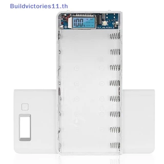 Buildvictories11 8x18650 Dual USB ไฟฉายแบตเตอรี่ Charger กล่อง DIY กรณี TH