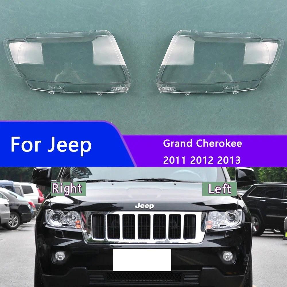 สําหรับ Jeep Grand Cherokee 2011 2012 2013 ไฟหน้าโปร่งใสหน้ากากไฟหน้า Shell Plexiglass เปลี่ยนเลนส์เ