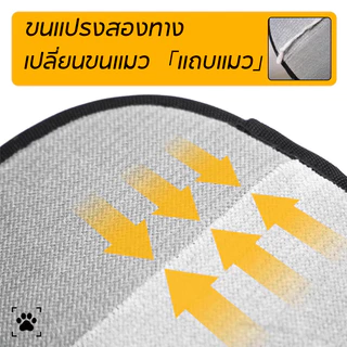 SKISOPGO ถุงมือแปรงขน ถุงมือแปรงขนสัตว์เลี้ยง แปรงเก็บขนแมว ผมเหนียวไฟฟ้าสถิต สุนัข หมา