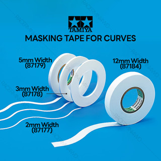 TAMIYA Masking Tape for Curves (2/3/5/12mm) เทปบังพ่นดัดโค้ง…