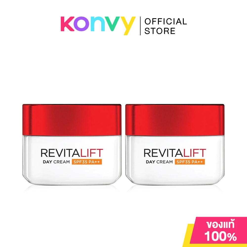Loreal Paris Revitalift Anti-Wrinkle + Firming Day Cream SPF35/PA++ [50ml x 2pcs].