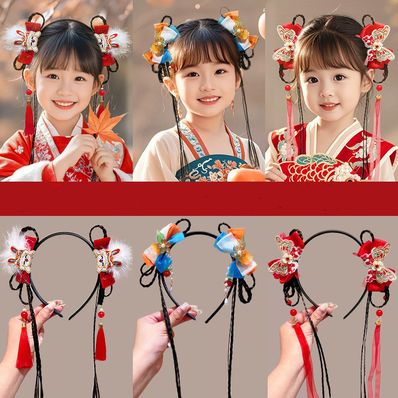สไตล์จีนเด็กวิกผม Braid แถบคาดศีรษะเด็กทารกโบว์เจ้าหญิง Hairband คอสเพลย์ Hanfu Performance