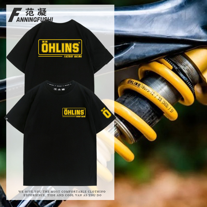 ผ้าฝ้าย 100% Street Wear Cycling Jersey เสื้อยืดผ้าฝ้ายแท้ฤดูร้อนแขนสั้นผู้ชาย Ready