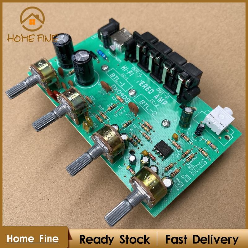 [Katarina_x] Dx0409 100W Channel Digital Power Audio Stereo Amplifier Board DC 12V