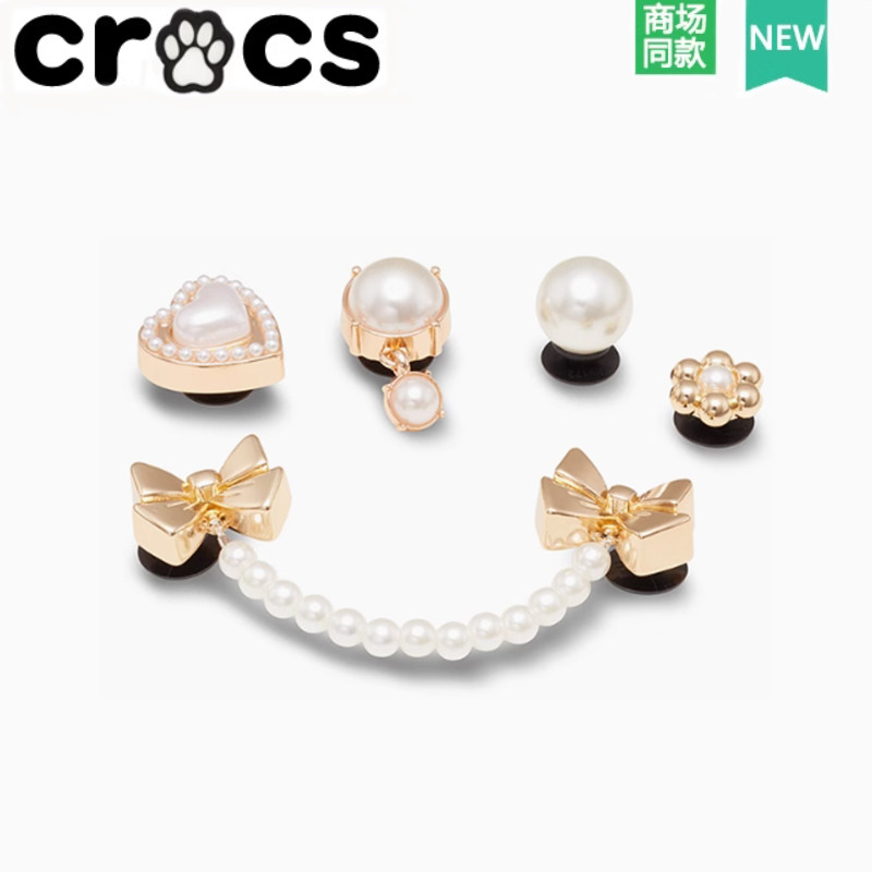 Crocs Crocs Zhibixing Accessories Hole Shoes Flower Liu Yuxin Same Style Holiday Limited Golden Pearl 5 ชิ้นชุด