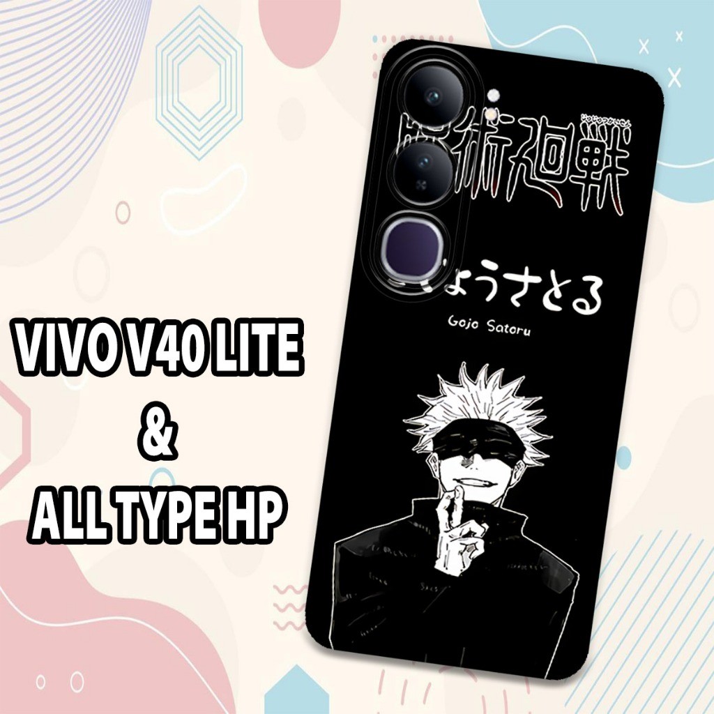 (KS7) ยาง Softcase สําหรับ VIVO V40 LITE 2024 Jujutsu Kaisen อะนิเมะตัวอักษร Motif/ล่าสุด VIVO V40 L