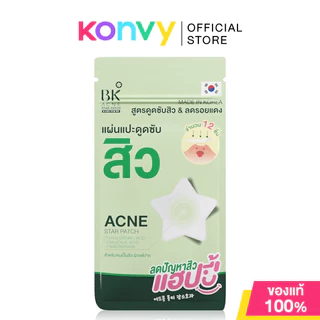 BK Acne Star Patch 12 Dots แผ่นแปะดูดซับสิว สูตรดูดซับสิวและลดโอกาสเกิดรอยแดง.