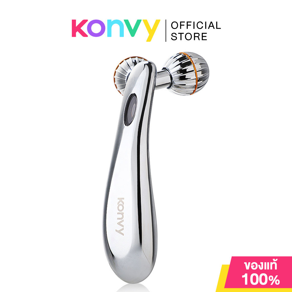 Konvy Y-Shaped Beauty Bar คอนวี่ ลูกกลิ้งนวดผิว สีเงิน.