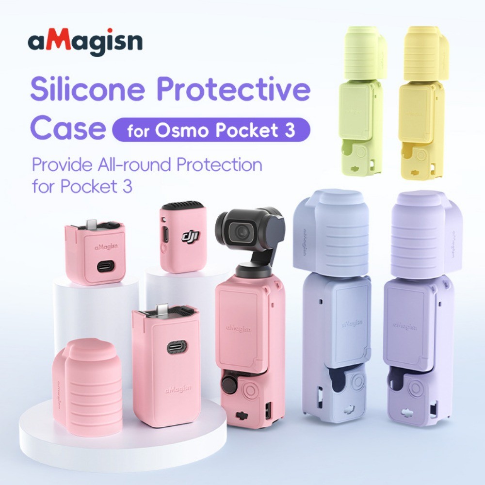 เข้ากันได้กับเคสป้องกันซิลิโคน DJI Osmo Pocket3 ฝาครอบเลนส์อุปกรณ์เสริมป้องกัน DJI gimbal