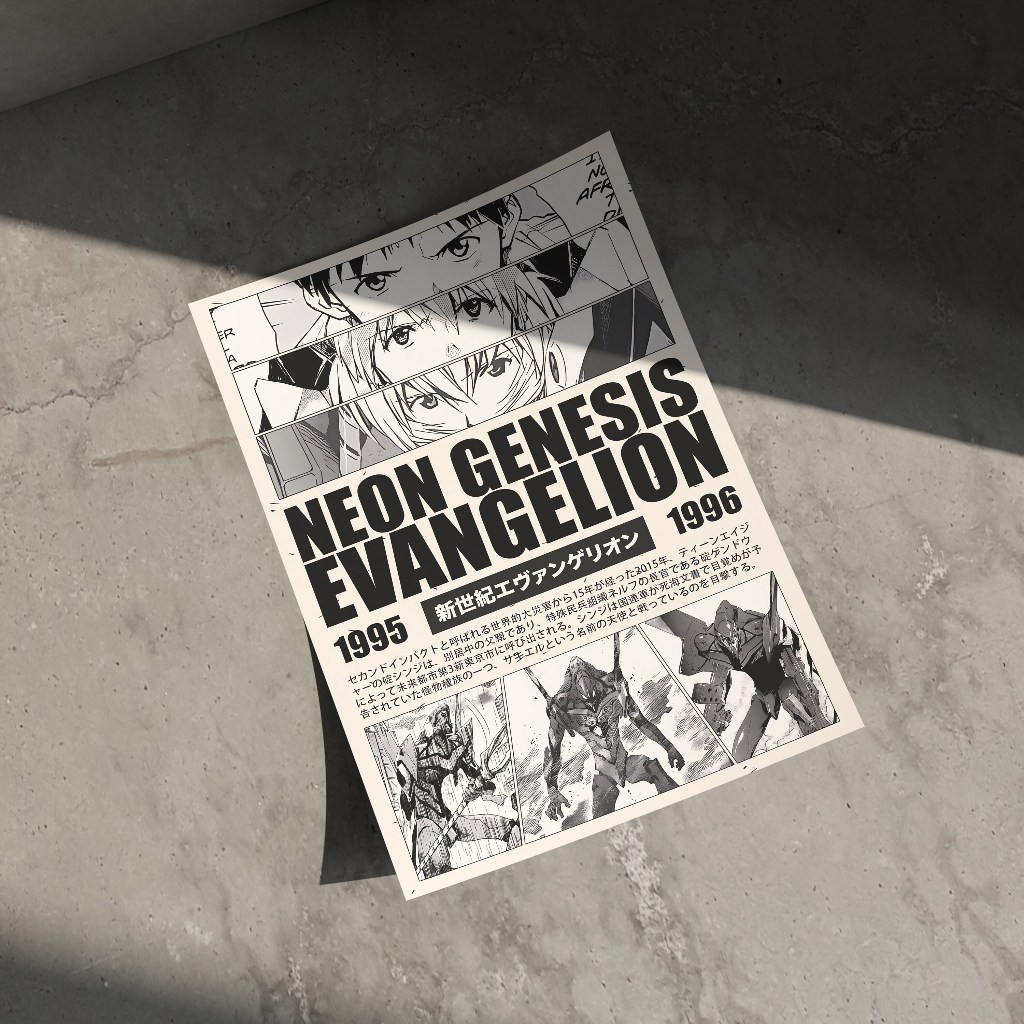 MANGA PAINTING - Neon Genesis Evangelion | โปสเตอร์อนิเมะ - ภาพวาดรูปลอกติดผนัง