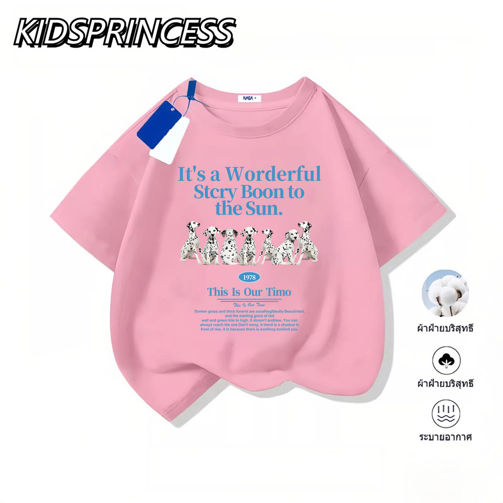 (จัดส่งตลอด 24 ชั่วโมง)2025สินค้าใหม่! Dog เสื้อยืดแขนสั้นสำหรับเด็กสบายและนุ่ม ผ้าฝ้ายแท้ 100%N305 - รูปที่ 2