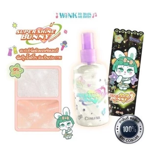 ♦️ของแท้·ส่งด่วน·ถูก♦️Cosluxe Wink To The Blink Super Shine Bunny Body Spray ซุปเปอร์ชายน์ บันนี่ บอดี้สเปรย์ x 1 dayse